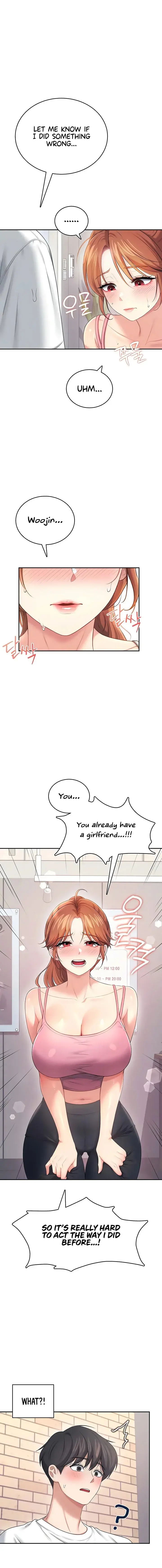 Wireless Onahole Chapter 76 - Page 11
