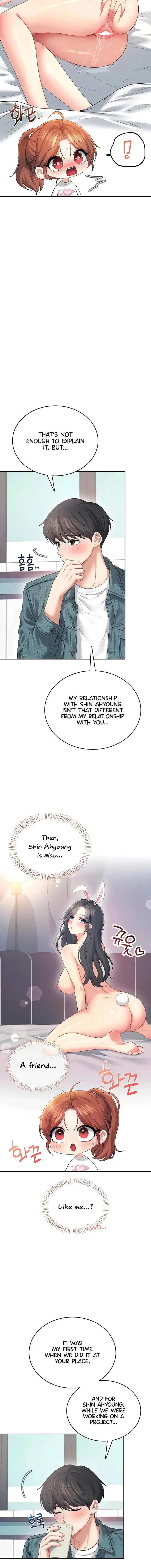 Wireless Onahole Chapter 76 - Page 16
