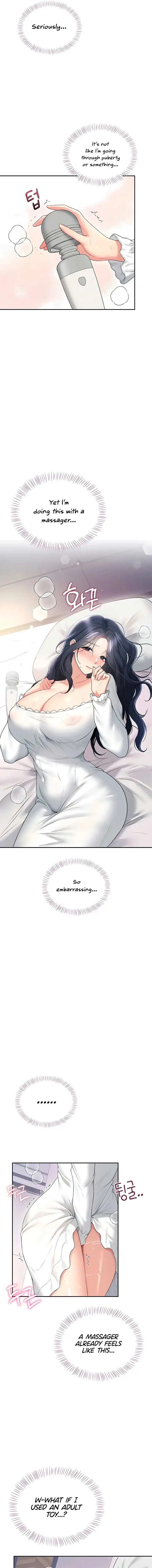 Wireless Onahole Chapter 76 - Page 5
