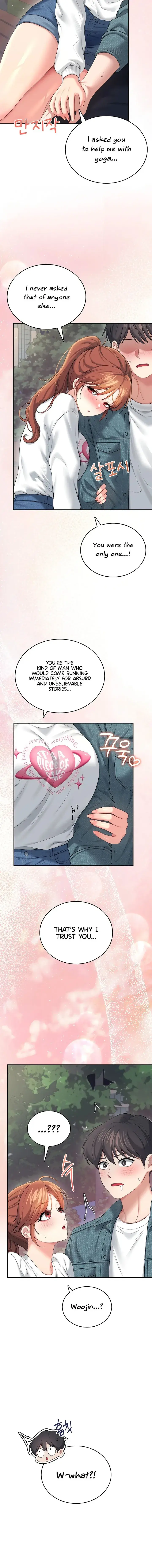 Wireless Onahole Chapter 77 - Page 10