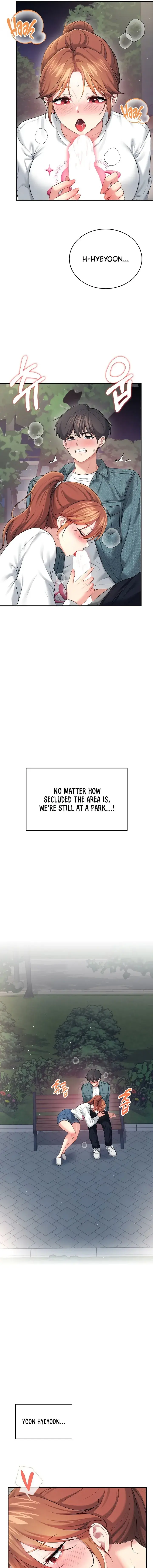 Wireless Onahole Chapter 77 - Page 15