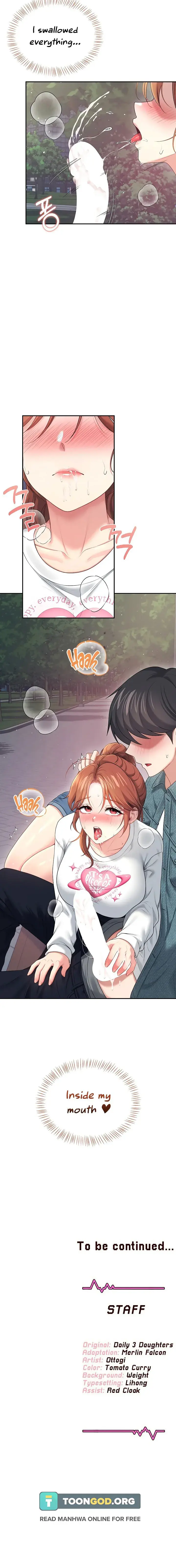 Wireless Onahole Chapter 77 - Page 18