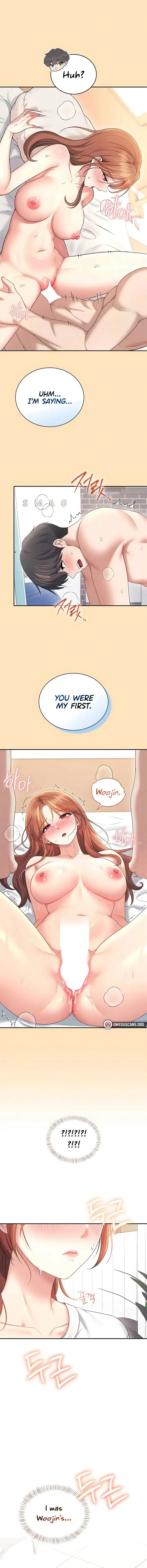 Wireless Onahole Chapter 77 - Page 2