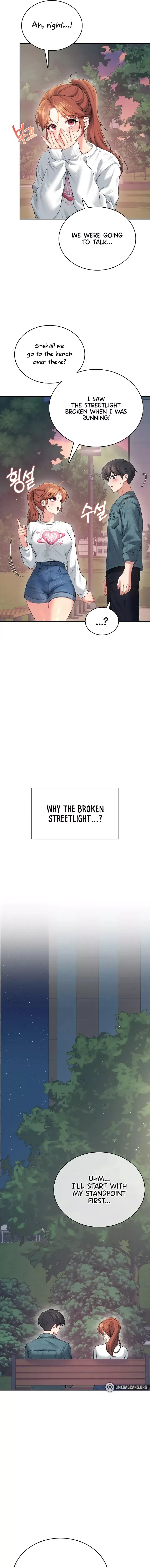 Wireless Onahole Chapter 77 - Page 5