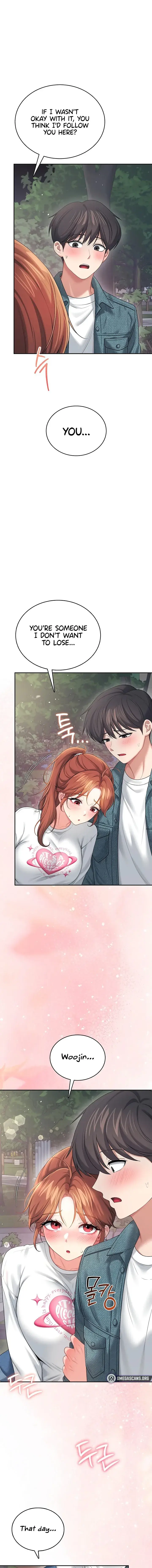 Wireless Onahole Chapter 77 - Page 9