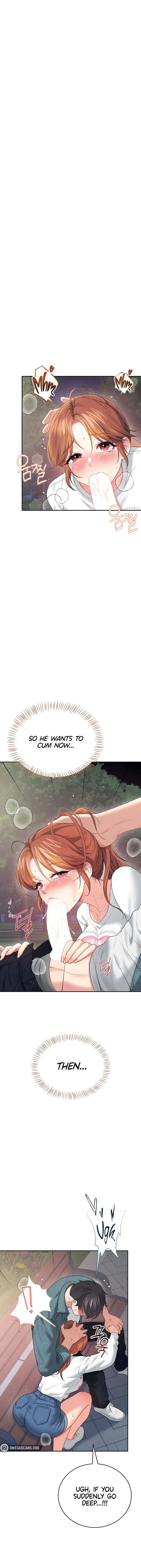 Wireless Onahole Chapter 78 - Page 1