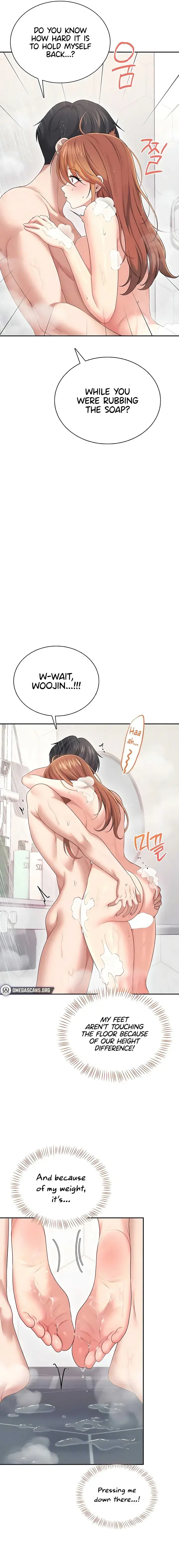 Wireless Onahole Chapter 78 - Page 13