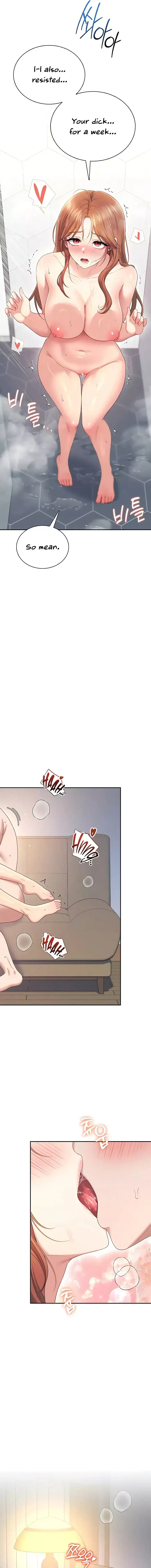 Wireless Onahole Chapter 78 - Page 15