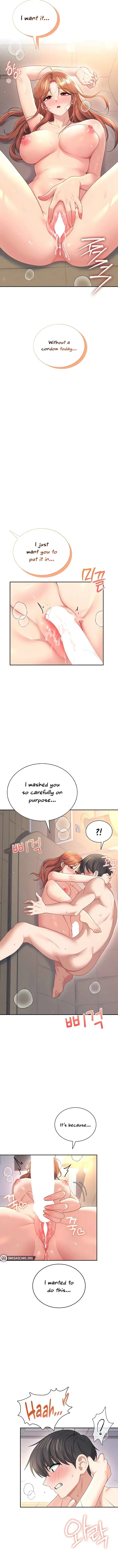 Wireless Onahole Chapter 78 - Page 17