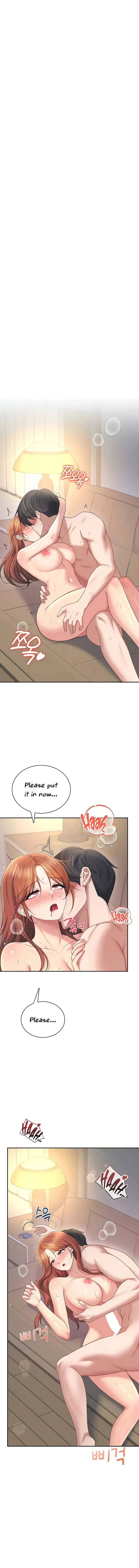 Wireless Onahole Chapter 79 - Page 1