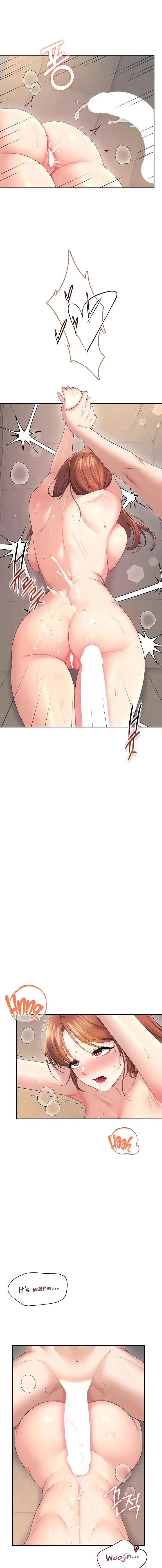 Wireless Onahole Chapter 79 - Page 11
