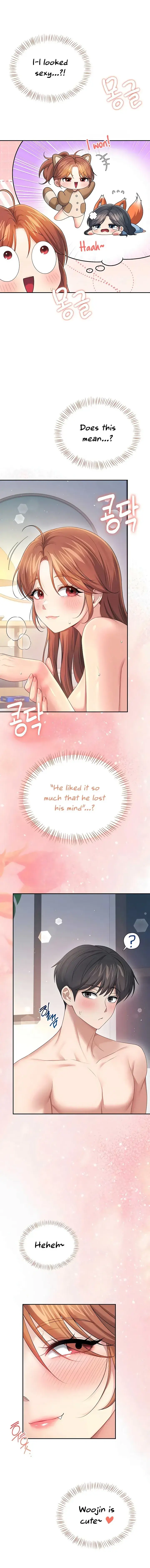 Wireless Onahole Chapter 79 - Page 14