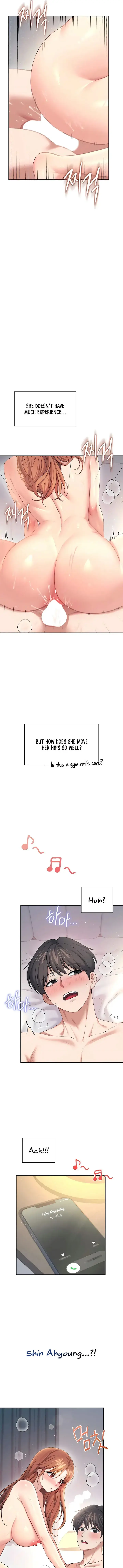 Wireless Onahole Chapter 79 - Page 17