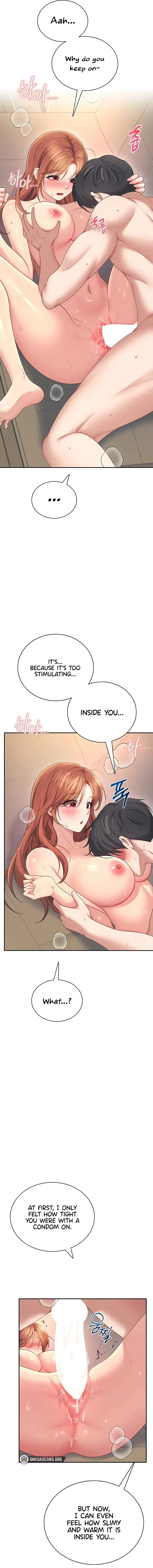 Wireless Onahole Chapter 79 - Page 5