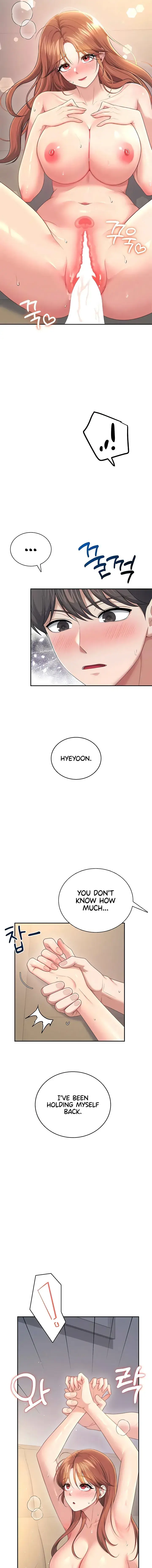 Wireless Onahole Chapter 79 - Page 7