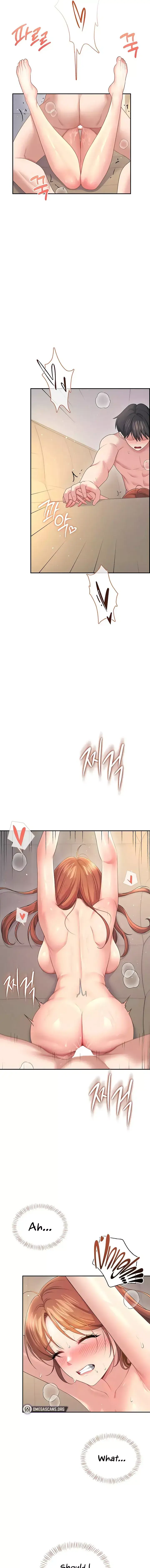 Wireless Onahole Chapter 79 - Page 9