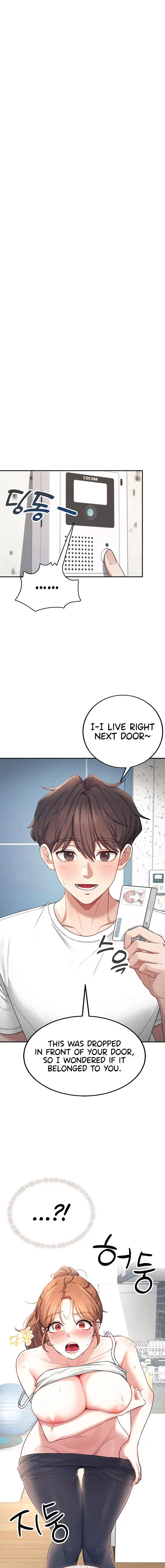 Wireless Onahole Chapter 8 - Page 1