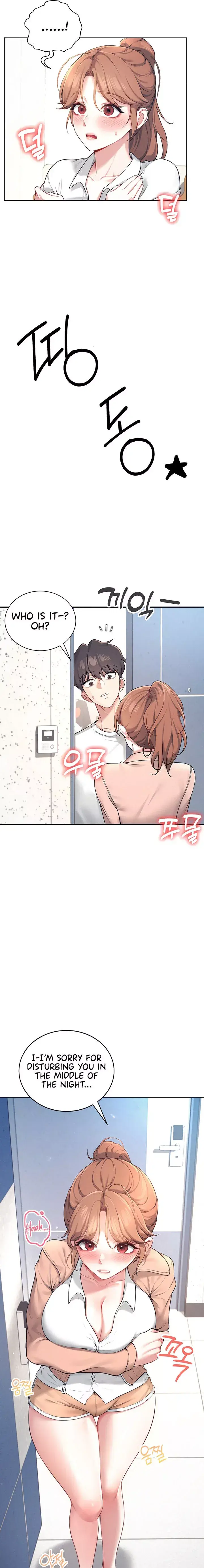 Wireless Onahole Chapter 8 - Page 11