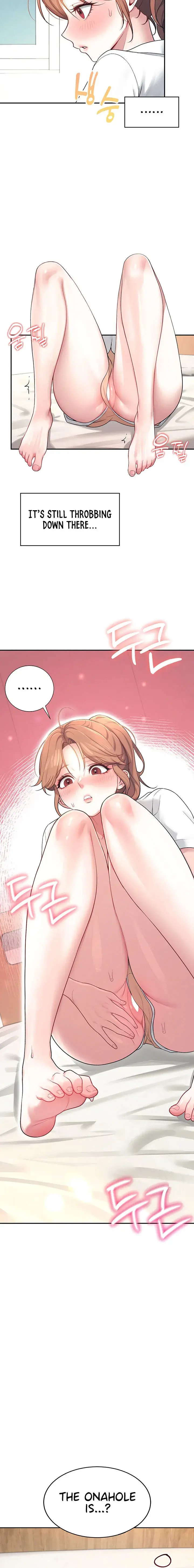 Wireless Onahole Chapter 8 - Page 18