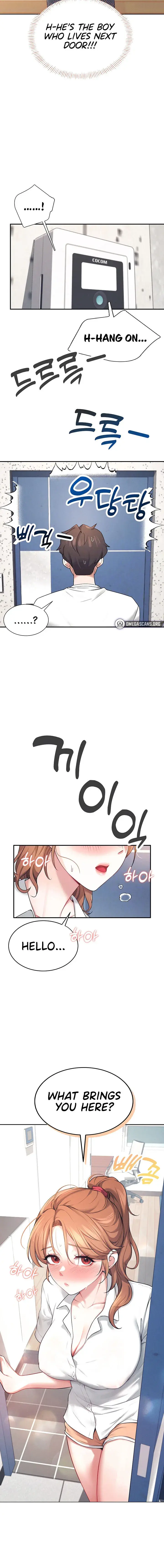 Wireless Onahole Chapter 8 - Page 2