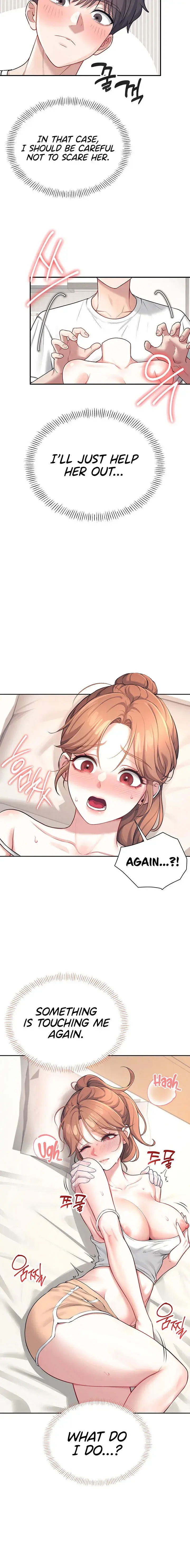 Wireless Onahole Chapter 8 - Page 20