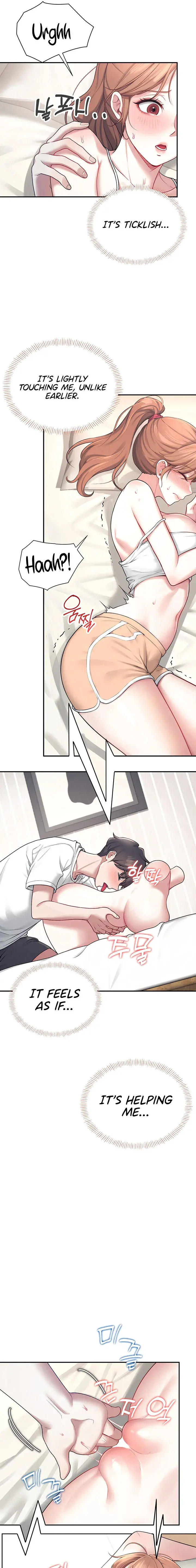 Wireless Onahole Chapter 8 - Page 21