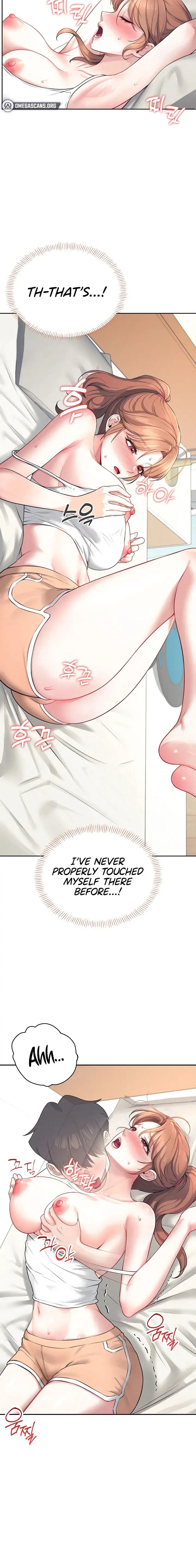 Wireless Onahole Chapter 8 - Page 22