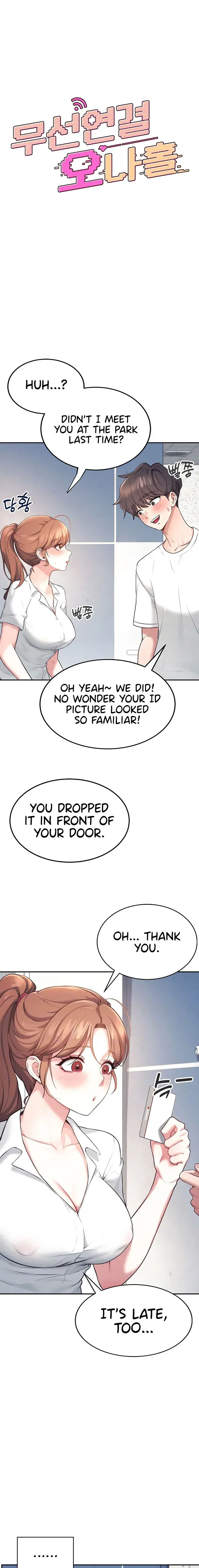 Wireless Onahole Chapter 8 - Page 3