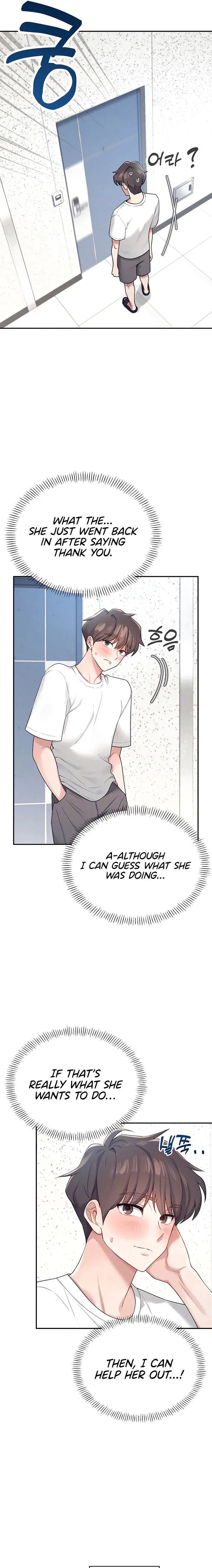 Wireless Onahole Chapter 8 - Page 5