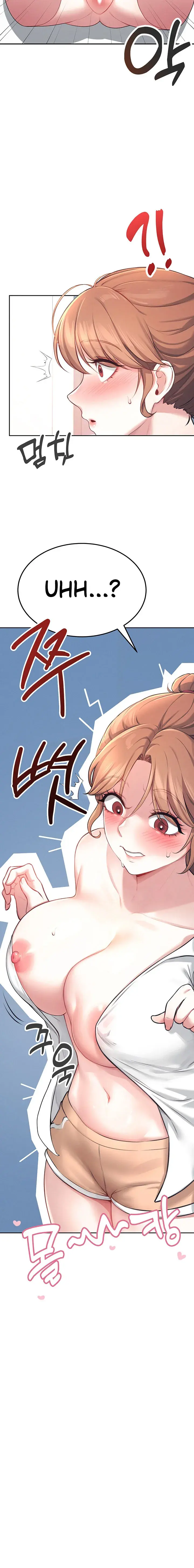 Wireless Onahole Chapter 8 - Page 8