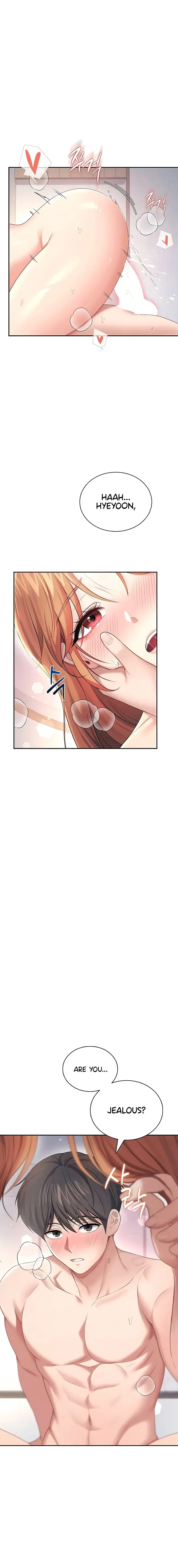 Wireless Onahole Chapter 80 - Page 10