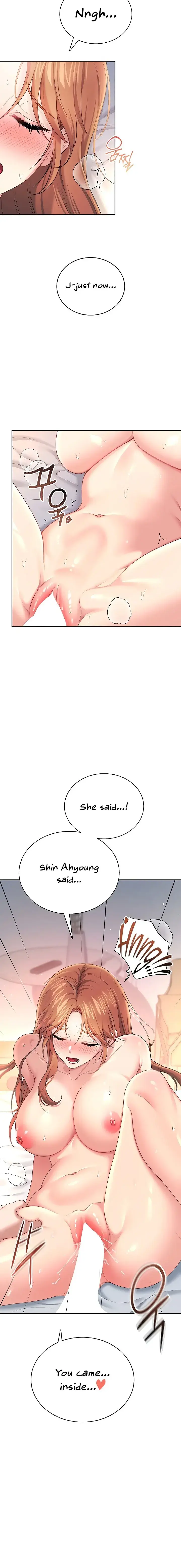 Wireless Onahole Chapter 80 - Page 12
