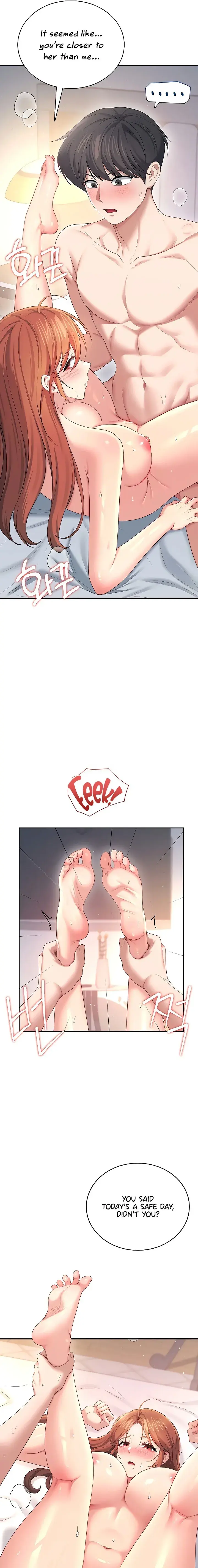 Wireless Onahole Chapter 80 - Page 13