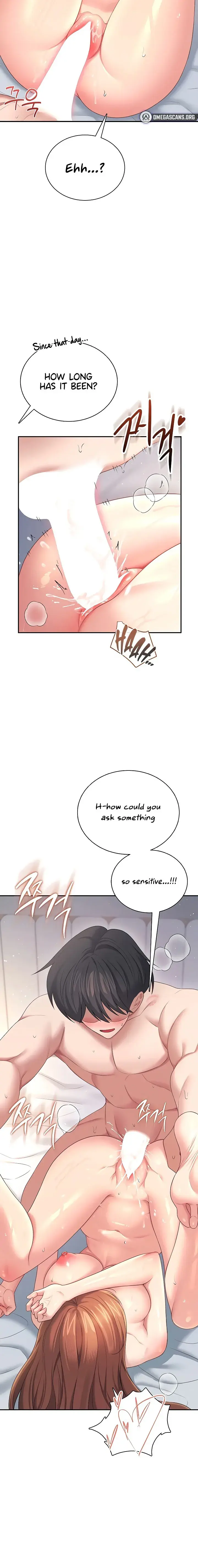 Wireless Onahole Chapter 80 - Page 14