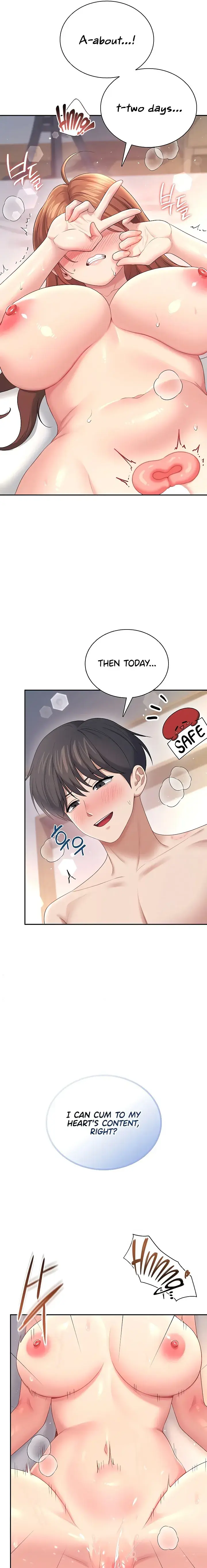 Wireless Onahole Chapter 80 - Page 15