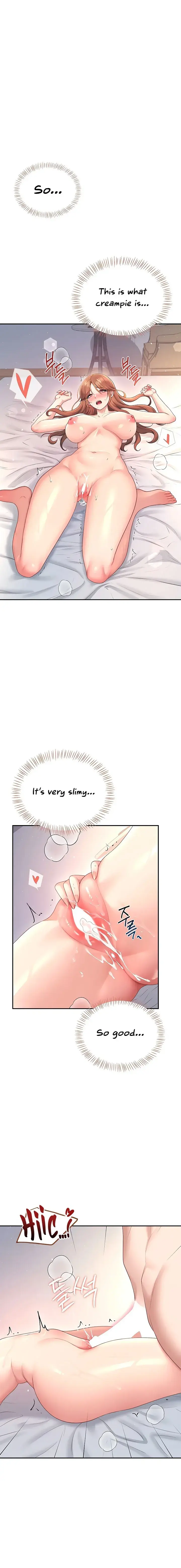 Wireless Onahole Chapter 80 - Page 18