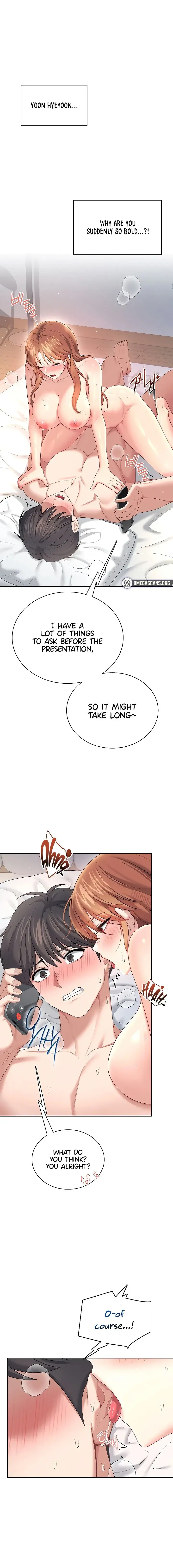 Wireless Onahole Chapter 80 - Page 6