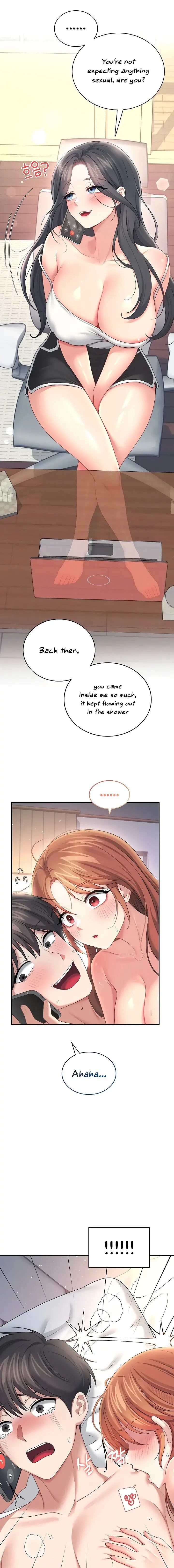 Wireless Onahole Chapter 80 - Page 7