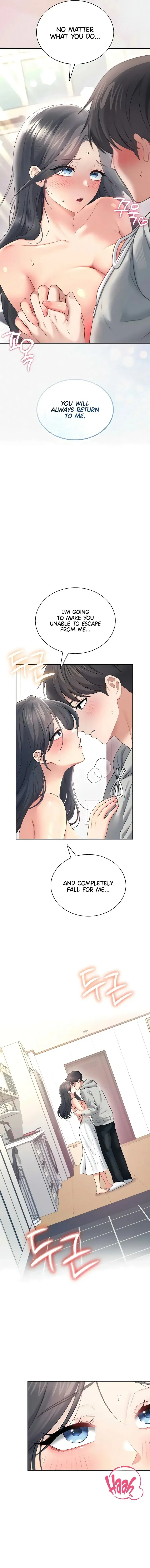 Wireless Onahole Chapter 82 - Page 11