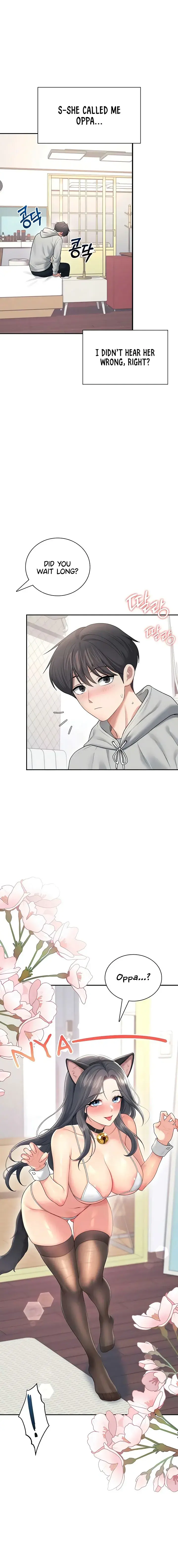 Wireless Onahole Chapter 82 - Page 14