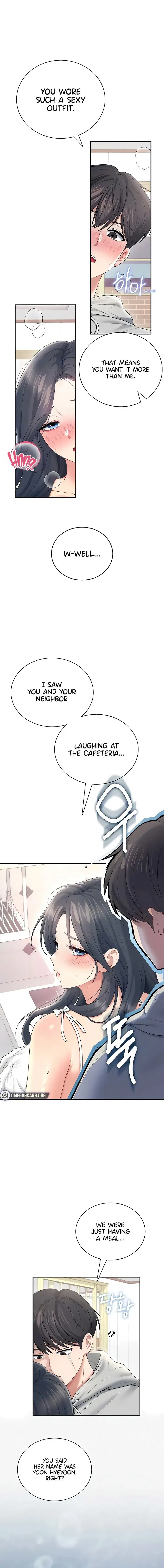 Wireless Onahole Chapter 82 - Page 5