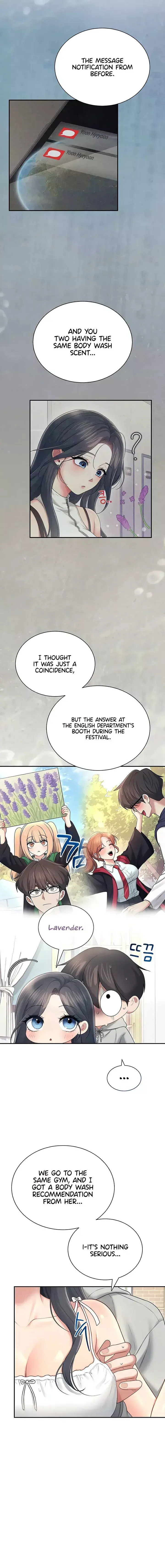 Wireless Onahole Chapter 82 - Page 6