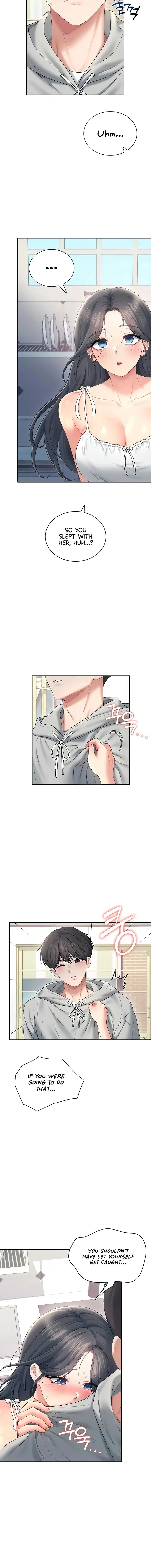 Wireless Onahole Chapter 82 - Page 8