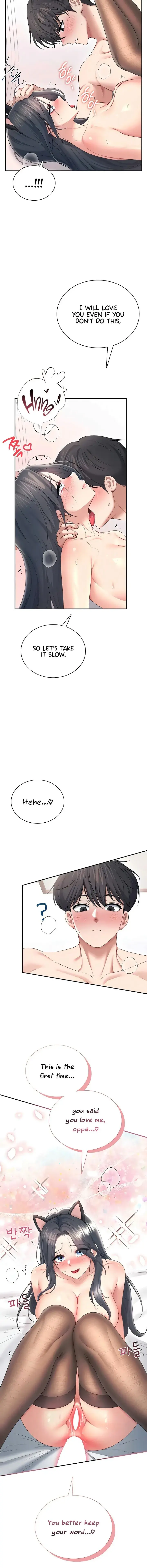 Wireless Onahole Chapter 83 - Page 14