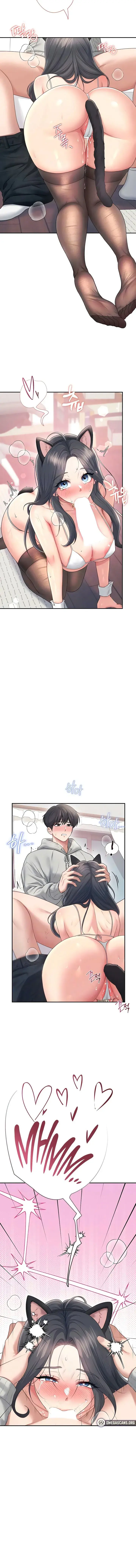 Wireless Onahole Chapter 83 - Page 2