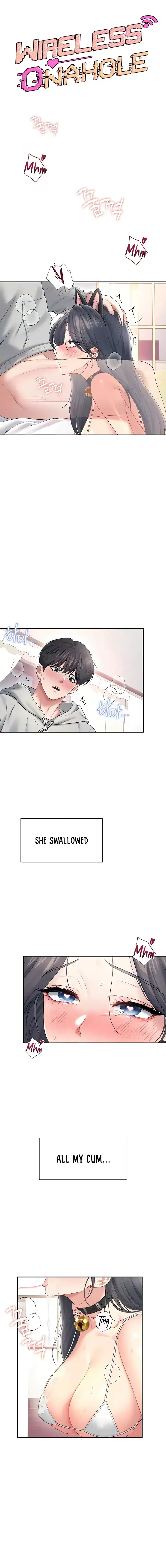 Wireless Onahole Chapter 83 - Page 3