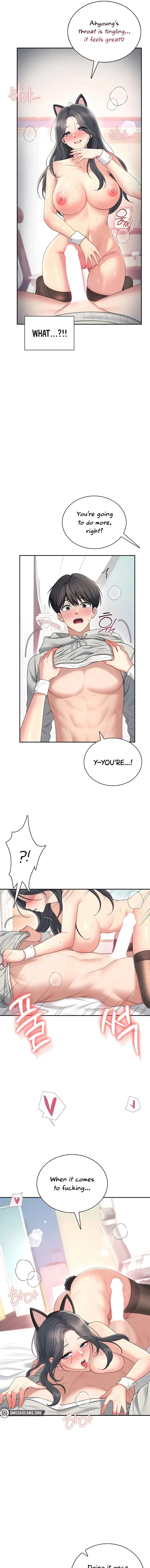 Wireless Onahole Chapter 83 - Page 5
