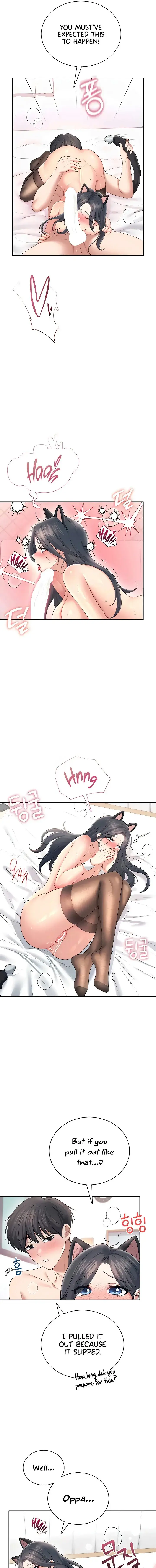 Wireless Onahole Chapter 83 - Page 9