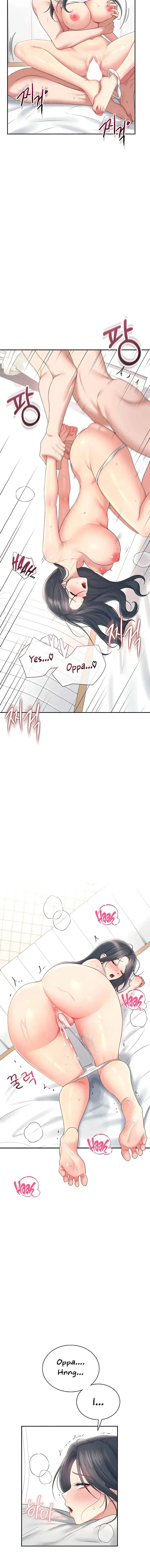 Wireless Onahole Chapter 84 - Page 10