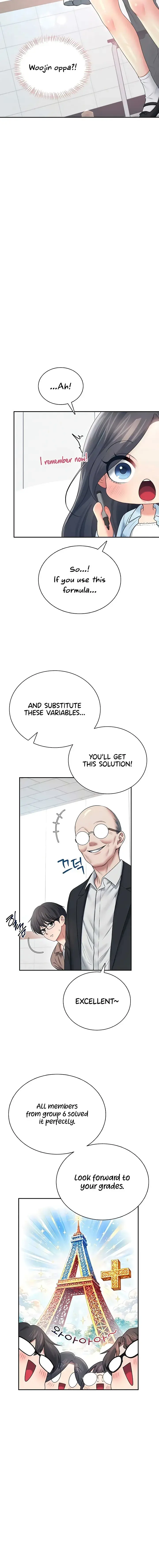 Wireless Onahole Chapter 84 - Page 12